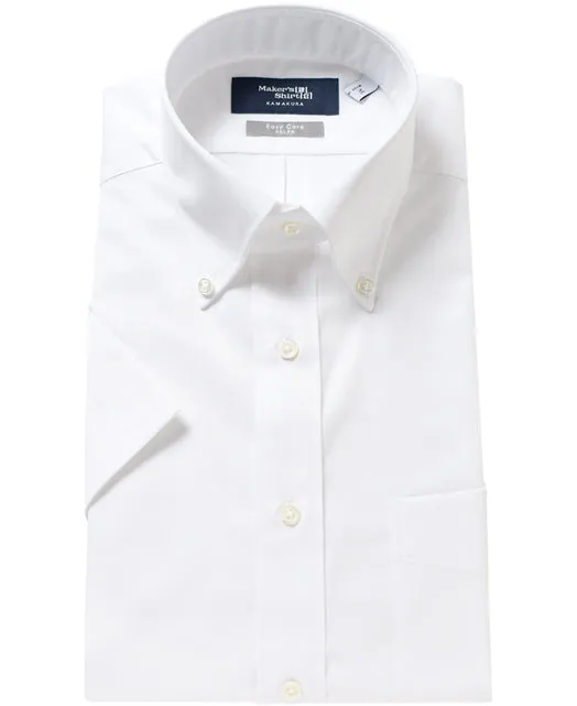 Short Sleeve Shirt - Button Down Twill PALPA EASY CARE