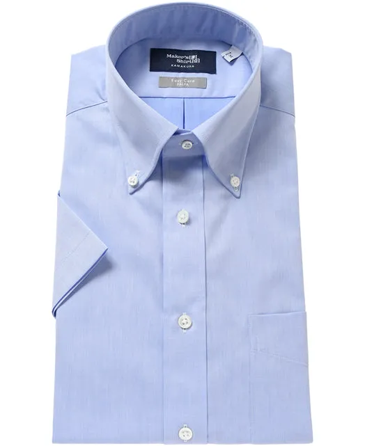 Short Sleeve Shirt - Button Down Twill PALPA EASY CARE